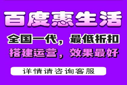 竞价SEM策略在金融行业的成功实践
